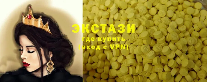 Ecstasy XTC  MEGA онион  Нариманов 